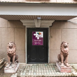 Фотография хостела Optimum Hotel-Hostel