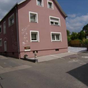 Фотографии гостиницы
Wellnesshaus Waldmünchen