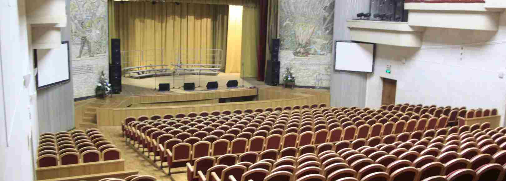 Фотография концертного зала Театральный зал ЦДК им. Калинина