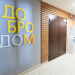 Фотография квартиры Апартаменты 5 zvezd President Palace