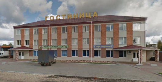 Фотографии гостиницы 
            Фортуна