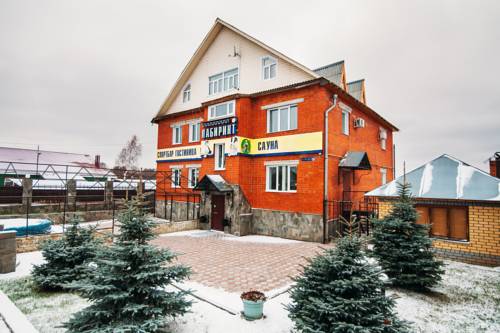 Фотография мини отеля Лабиринт