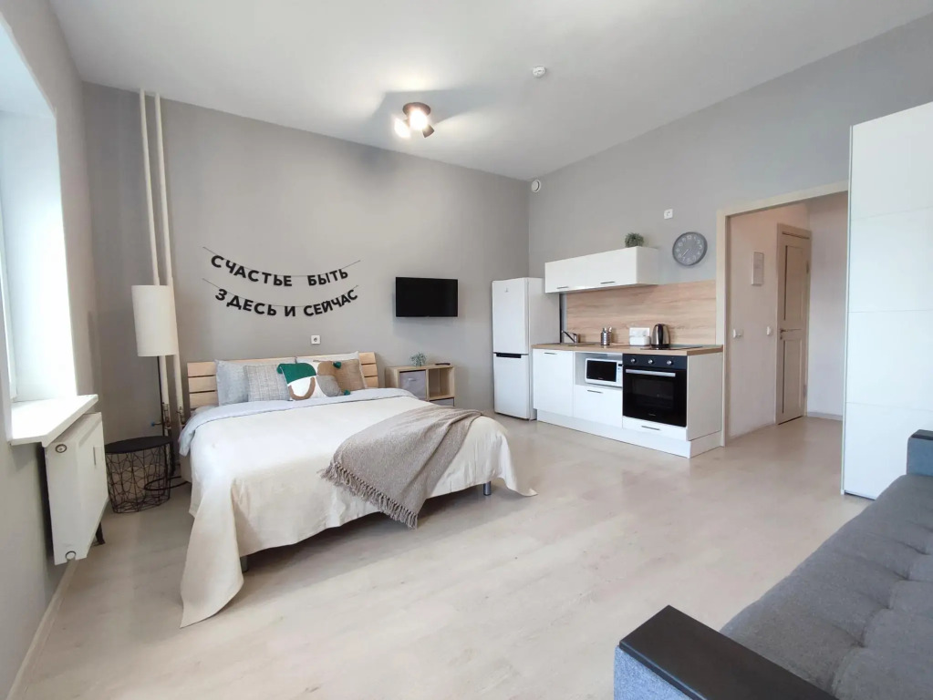 Фотография квартиры Атмосфера на улице Крылова