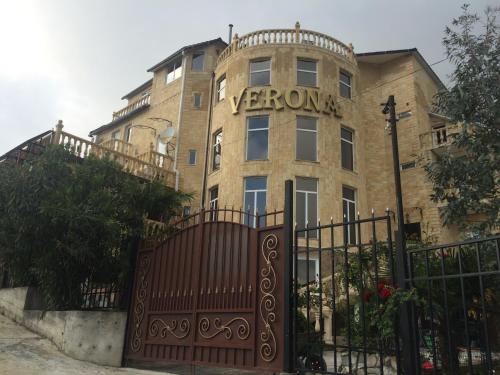 Фотография гостиницы Верона