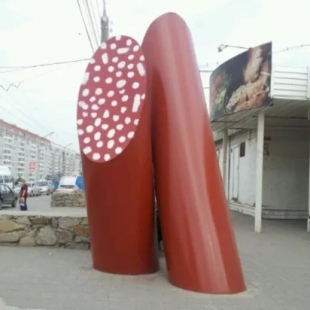 Фотография памятника Памятник Колбасе