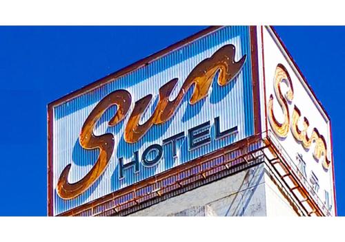 Фотография гостиницы Hotel Sun