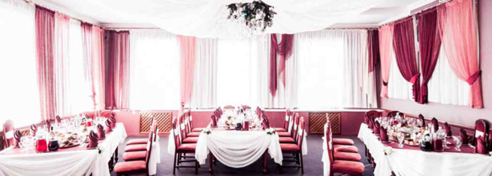 Фотография банкетного зала Большой