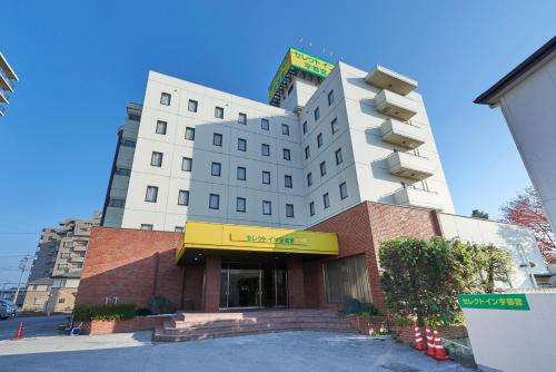 Фотография гостиницы Hotel Select Inn Utsunomiya