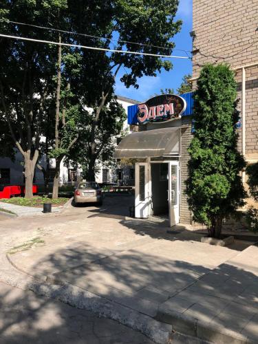 Фотография гостиницы Эдем