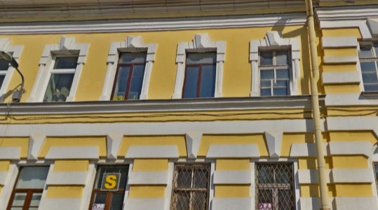 Фотография апарт отеля Чижик-Пыжик