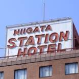 Фотография гостиницы Niigata Station Hotel