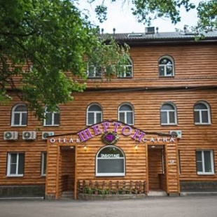 Фотография гостиницы Шертон