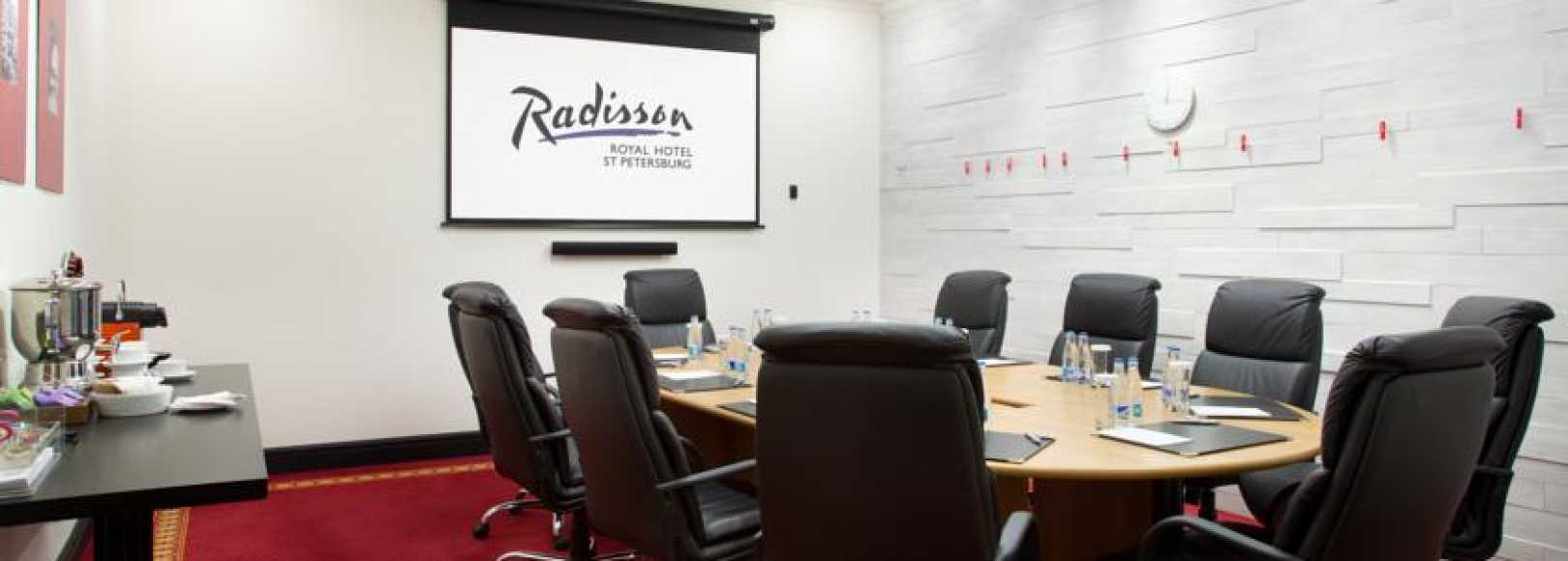 Фотография конференц-зала Сайгон