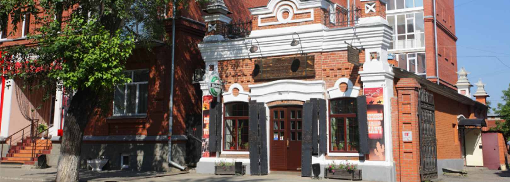 Фотография ресторана Таверна Санта Фе