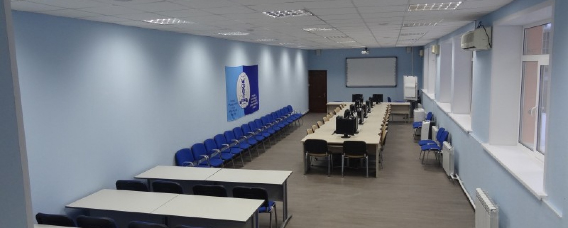 Фотографии конференц-зала Конференц-зал Союза ТПП Оренбургской области