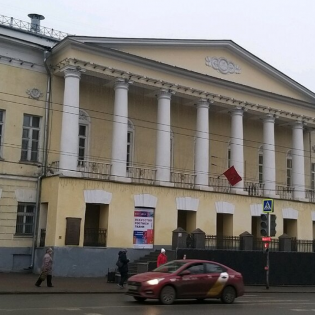 Фотография достопримечательности Детская художественная школа