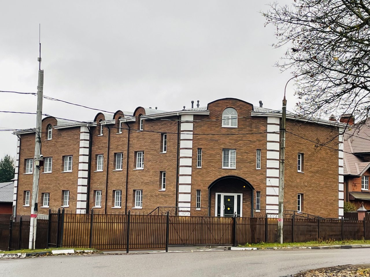 Фотография гостиницы Павловъ