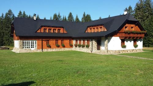 Фотографии гостевого дома
Penzion Nad Kvildou