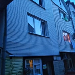 Фотография гостевого дома Надежда