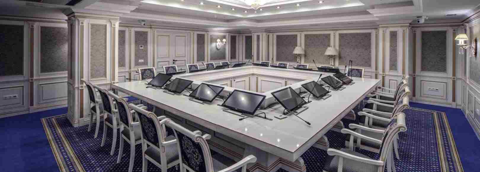 Фотография конференц-зала Топаз