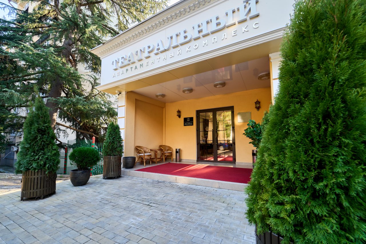 Фотография гостиницы Театральный