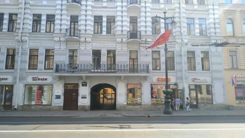 Фотография гостевого дома Nevsky sky