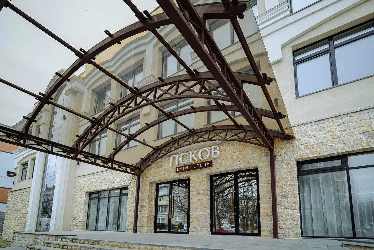 Фотография гостиницы Бутик-Отель Псков