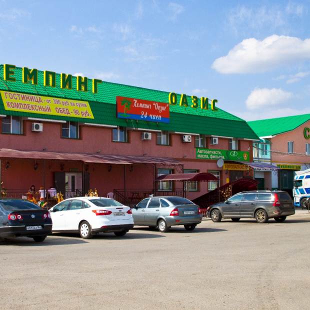 Фотография мотеля ОАЗИС