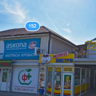 Фотография гостевого дома ДД