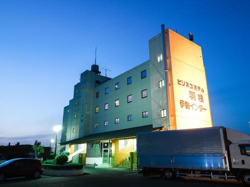 Фотография гостиницы Hotel Area One Ise Inter