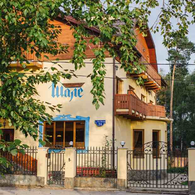 Фотографии гостиницы
Шале