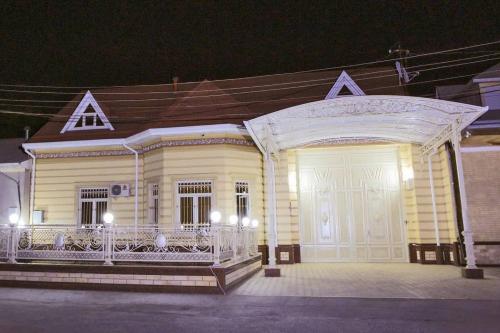 Фотография гостевого дома OSIYO