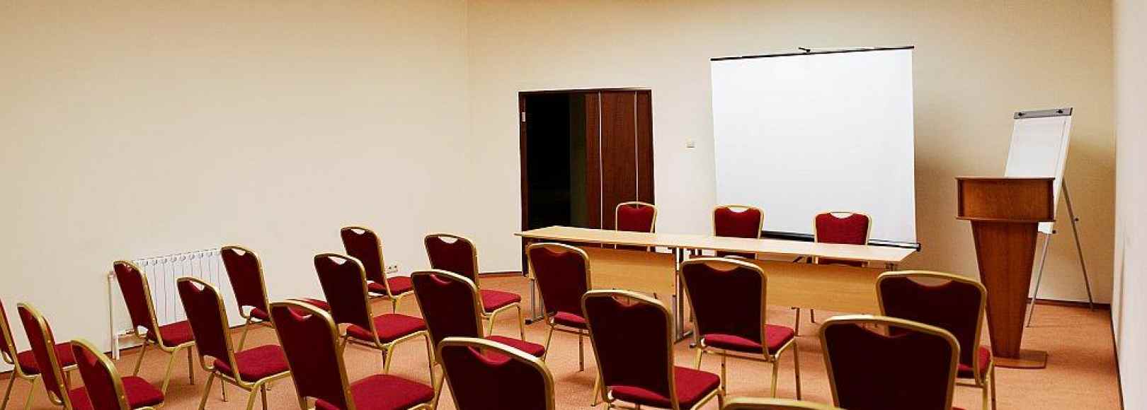 Фотография конференц-зала Дмитровский