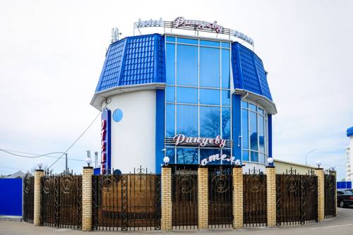 Фотографии гостиницы
Рандеву