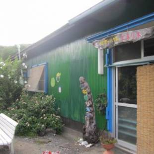 Фотографии гостевого дома
Tomarigi