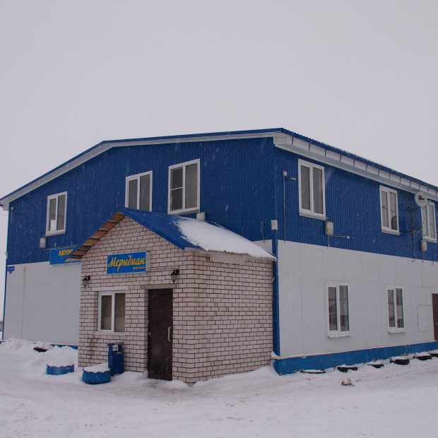 Фотографии мотеля 
            Меридиан