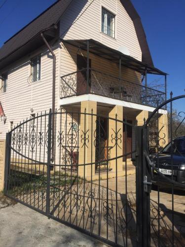 Фотография гостевого дома Дом