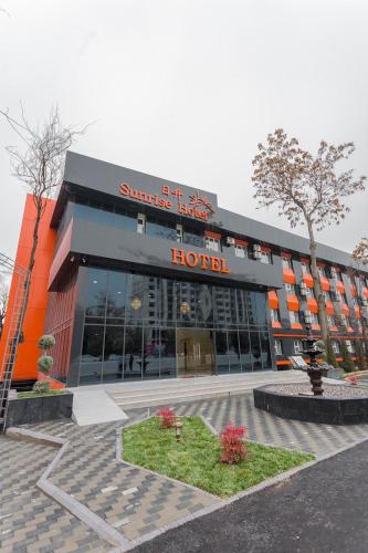 Фотография гостиницы Sunrise