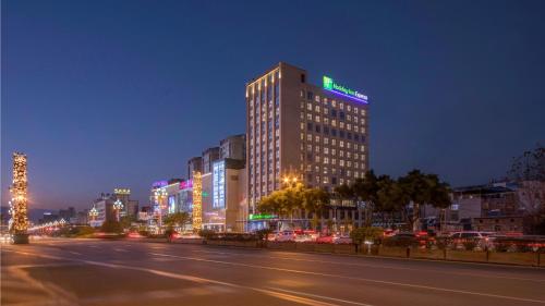 Фотография гостиницы Holiday Inn Express - Xichang City Center, an IHG Hotel