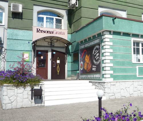 Фотография гостиницы Бутик-отель ПЕРСОНА