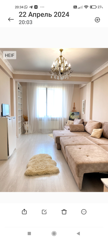 Фотография квартиры Квартира с Видом на Море у Аллеи