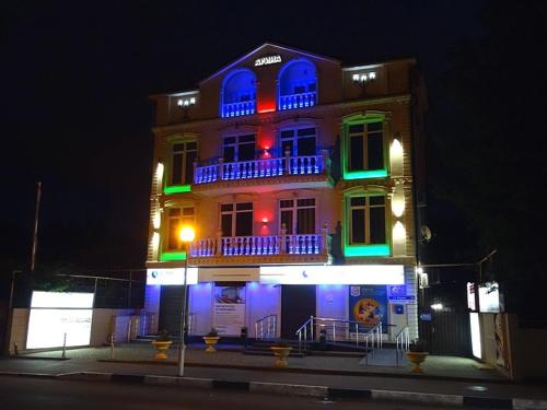 Фотографии мини отеля
Арина