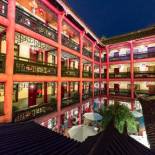 Фотография гостиницы Wenjun Courtyard Hotel Chengdu ( Kuanzhai Branch)