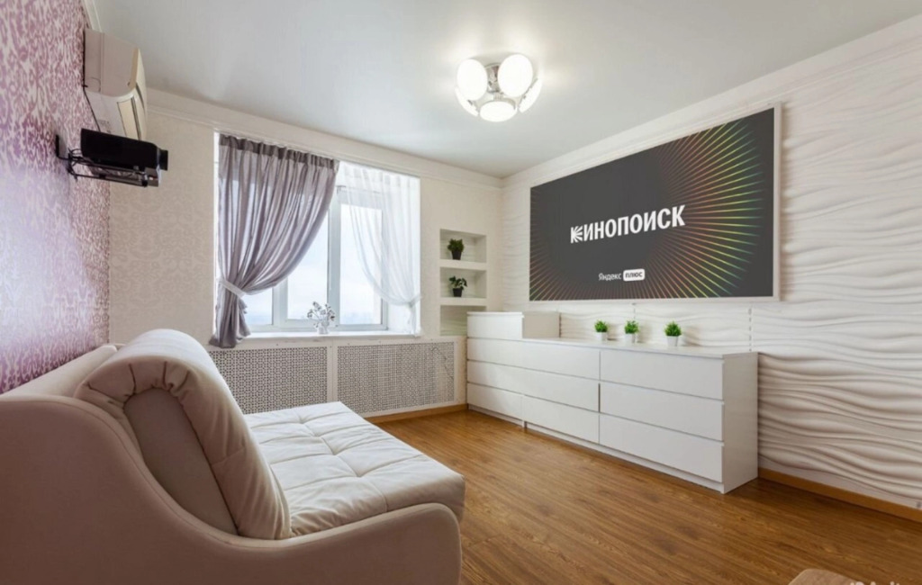 Фотография квартиры Апартаменты KvartirkaPlaZa на улице Балаковская 6А