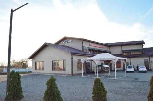 Фотографии гостиницы 
            Оазис