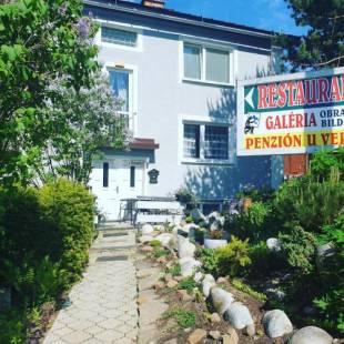 Фотографии гостевого дома 
            Penzión u Veroniky