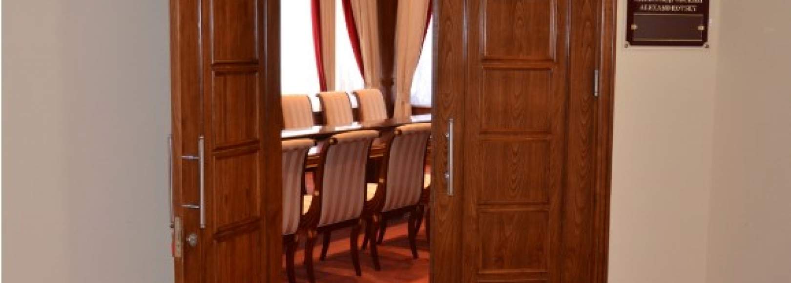 Фотография конференц-зала Александровский зал