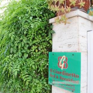 Фотографии мини отеля
B&B il Giardinetto Pachino