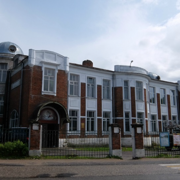 Фотография достопримечательности Межпоселенческий комплексный культурно-досуговый центр