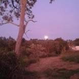 Фотография мини отеля Pousada Natureza